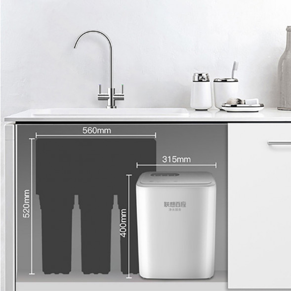 Lenovo Baiying Water Purification Service DPW727R Undercounter Water Purifier baiying002