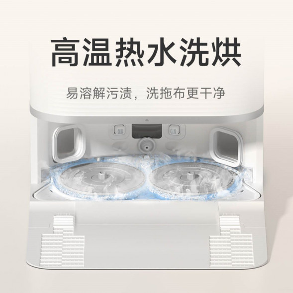 Xiaomi Mijia All-round sweeping and mopping robot M30 S 55641