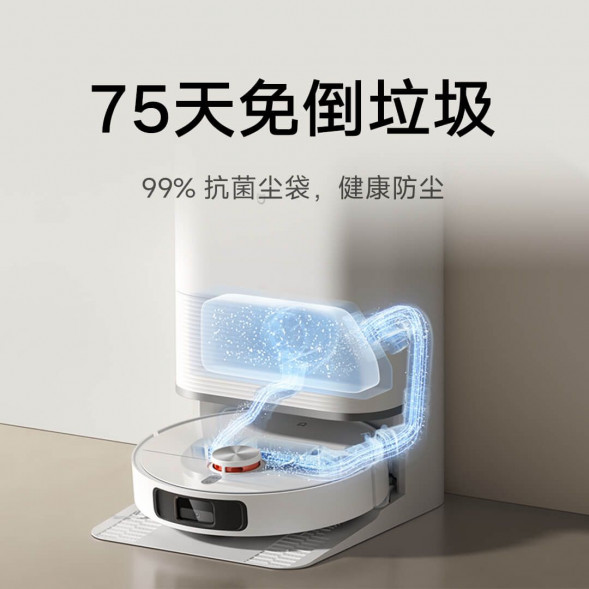 Xiaomi Mijia All-round sweeping and mopping robot M30 S 55641