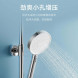Xiaomi Mijia Pressurized hand shower 47422