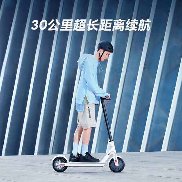 Xiaomi Mijia Electric Scooter 1S Black 27251