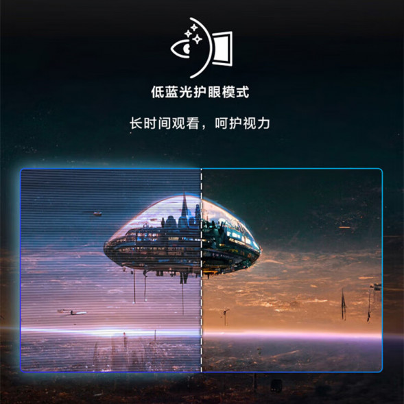 Lenovo Lecoo Gaming curved screen N series/ 31.5 inches 180hz/FHD N3218C