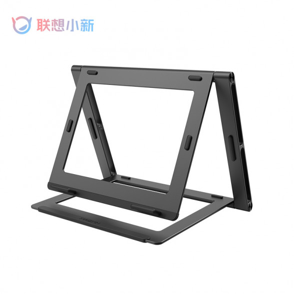 Lenovo Xiaoxin Aluminum Alloy Increased Suspended Cooling Folding Bracket Z1 888036048
