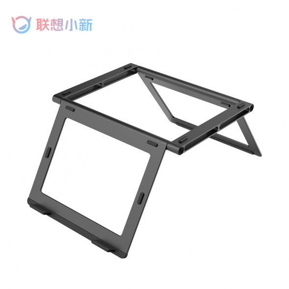 Lenovo Xiaoxin Aluminum Alloy Increased Suspended Cooling Folding Bracket Z1 888036048