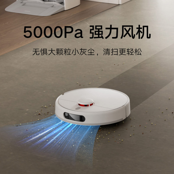Xiaomi Mijia Clean-free sweeping and mopping robot 2 47419
