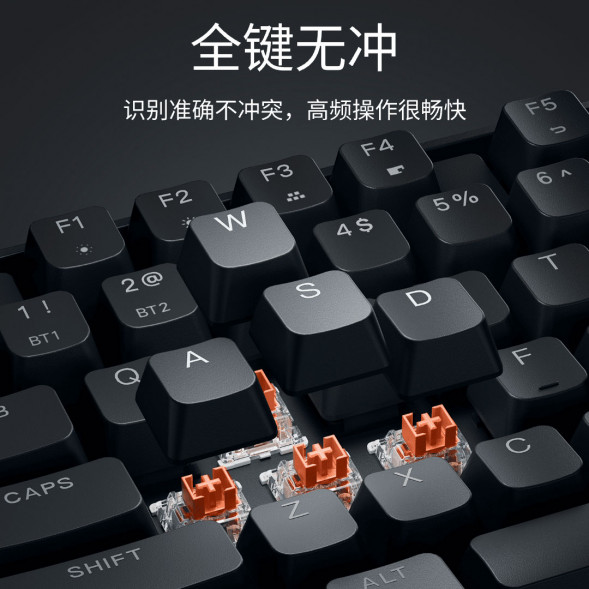 Xiaomi Mechanical keyboard TKL paragraph axis VB-Pro 50383