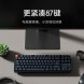 Xiaomi Mechanical keyboard TKL paragraph axis VB-Pro 50383