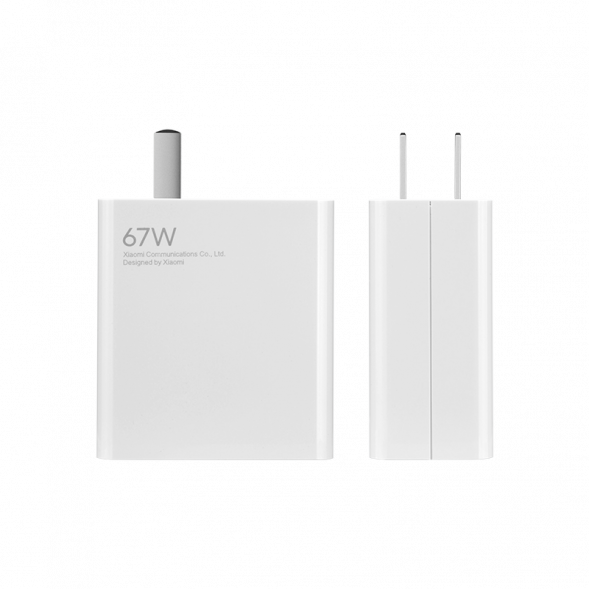 Xiaomi 67W charger set light version 59894