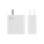 Xiaomi 67W charger set light version 59894