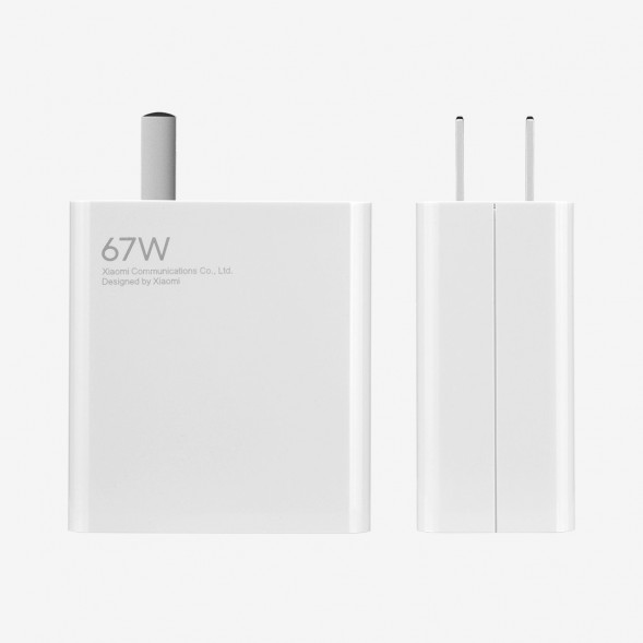 Xiaomi 67W charger set light version 59894