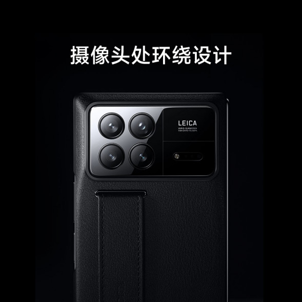 Xiaomi MIX Fold 3 retractable wrist strap plain leather protective case black black 50974