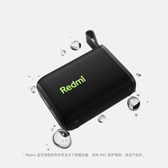 Xiaomi Redmi Bluetooth speaker black 57470