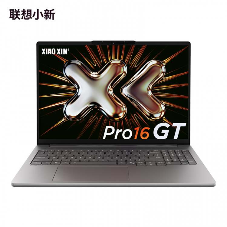 联想 小新 Pro 16 GT 2026 | Lenovo Xiaoxin IdeaPad Pro 5 (5i)