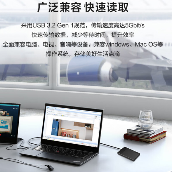 Lenovo K103 mobile hard drive 1TB LXGWSF008-0274