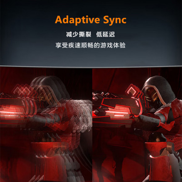 Lenovo Lecoo Gaming curved screen N series/ 31.5 inches 170hz /2K N3218QC