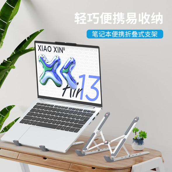 Lenovo Xiaoxin X5 Cooling Bracket Gray Pink Meow QB41R68909