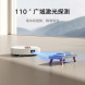 Xiaomi Mijia Sweeping and mopping robot H40 59064