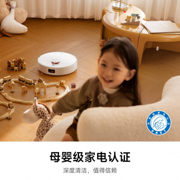 Xiaomi Mijia Sweeping and mopping robot H40 59064