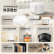 Xiaomi Mijia Quick cooking rice cooker 3L 47421