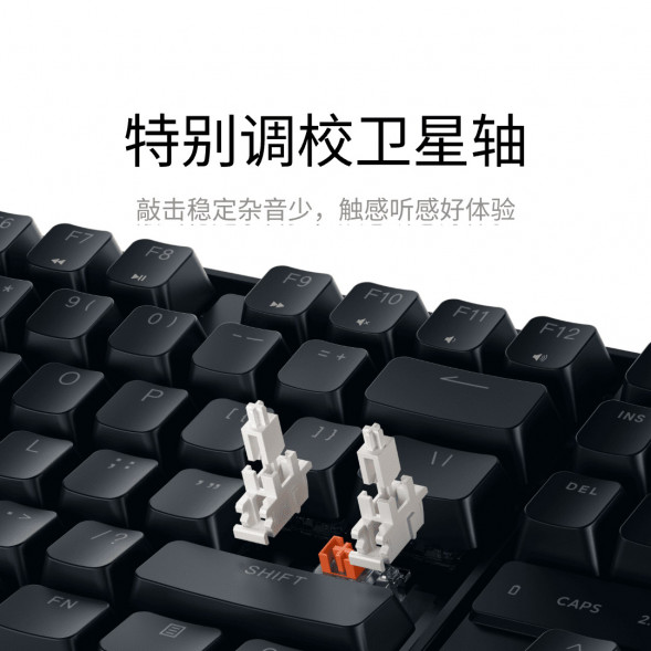 Xiaomi Mechanical keyboard TKL linear axis VC-Pro 50381