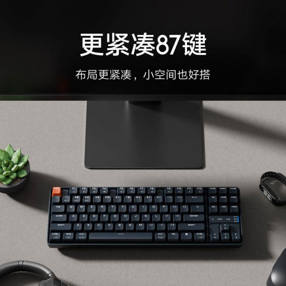 Xiaomi Mechanical keyboard TKL linear axis VC-Pro 50381