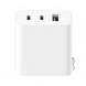 Xiaomi GaN charger 67W (2C1A) 45474