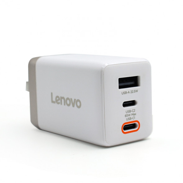 Lenovo 65W Gallium Nitride Three-port Adapter Obsidian Gold CC Cable Set QX21R68114