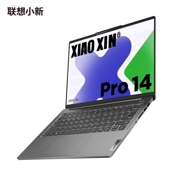 Lenovo Xiaoxin Ultra 5/Pro 14/32G/1T SSD/[Education Special Package] Integrated Graphics Card/OLED 83D20006CDYBTC