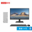 Lenovo Tianyi 510Pro Intel 14th generation Core i5 desktop computer + 21.45-inch monitor 90X2004NCD21ZHSP