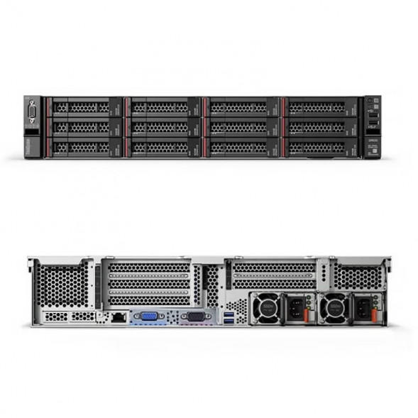 Lenovo ThinkSystem  Silver 4210R 10-core 2.40 GHz/32GB/2*4TB/530-8i HR650RC003