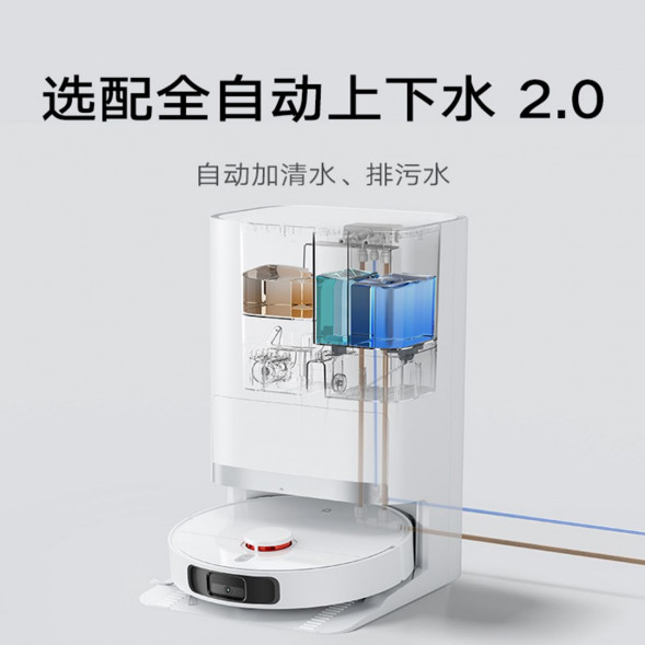 Xiaomi Mijia All-round sweeping and mopping robot 2 48889