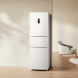 Xiaomi Mijia Refrigerator | Compact three-door 256L Ice Feather White 51434
