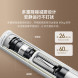 Xiaomi Mijia Smart Curtain 2 58707