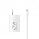 Xiaomi 67W GaN little pudding charger set 50518