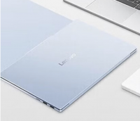 联想 小新 Air 13 2025 | Lenovo Xiaoxin IdeaPad Slim 5 (5i)