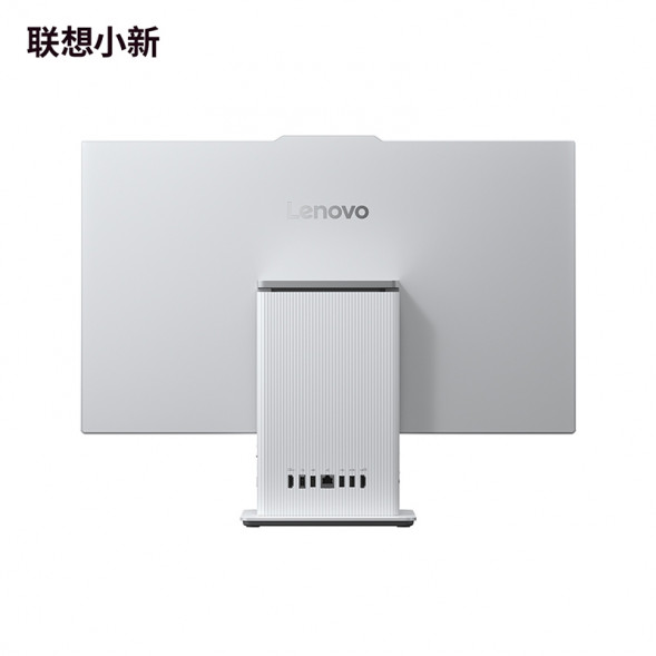 Lenovo Xiaoxin PRO27 (high score screen)/light color/i7-13620H 32G 1T SSD F0HM005ECD-LK