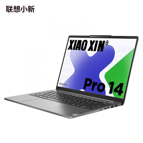 Lenovo Xiaoxin AI Yuanqi/Ultra 9/Pro 14/32G/1T SSD/Integrated Graphics Card 83D20041CD