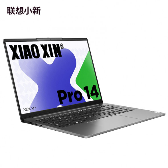 Lenovo Xiaoxin AI Yuanqi/Ultra 9/Pro 14/32G/1T SSD/Integrated Graphics Card 83D20041CD