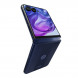 Lenovo Motorola (moto) razr 50 Ultra/12GB+256GB/retro denim PB1U0000CN
