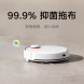 Xiaomi Mijia Sweeping and mopping robot 3 49202