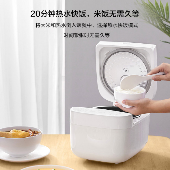 Xiaomi Mijia Rice cooker C1 4L 24681