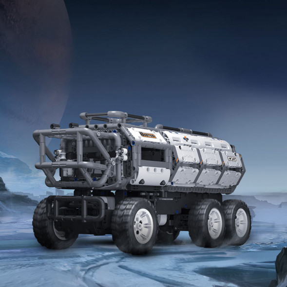 Xiaomi Jupiter Dawn Series Building Blocks Intelligent Building Blocks Boötes Carrier White 29120