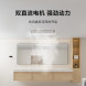 Xiaomi Mijia Smart bathroom heater S1 58920