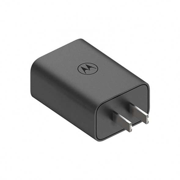 Lenovo Motorola (moto) 68W GaN charging kit PG38C04278