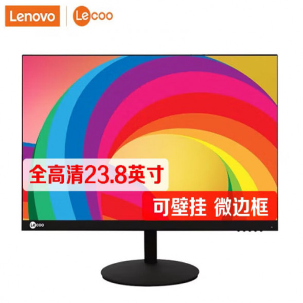 Lenovo Lecoo B2413E-23.8 display xsq123