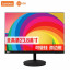 Lenovo Lecoo B2413E-23.8 display xsq123