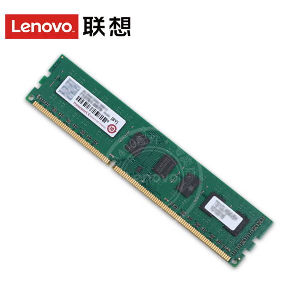 Lenovo memory desktop 16G DDR5 5600 202408280015