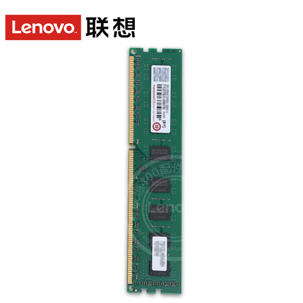 Lenovo memory desktop 16G DDR5 5600 202408280015