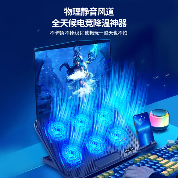 Lenovo Erazer (R3) 6-core air duct + adjustable speed + 5-speed adjustment + soft sound 31111609