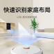 Xiaomi Mijia Sweeping and mopping robot 3C enhanced version 49035